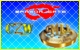 Aucun nouveau message